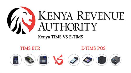 Kenya TIMS VS E-TIMS, Ano ang pagkakaiba?